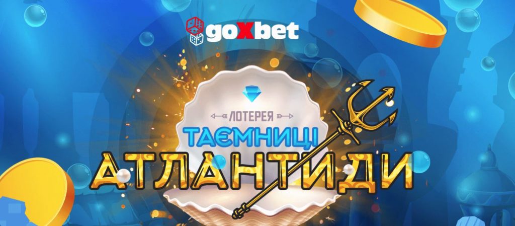 Онлайн-казино Goxbet